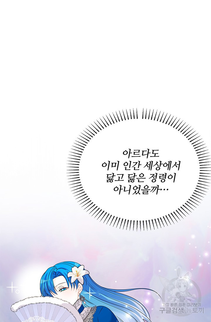 1665973244092djae6y28ozo.jpeg