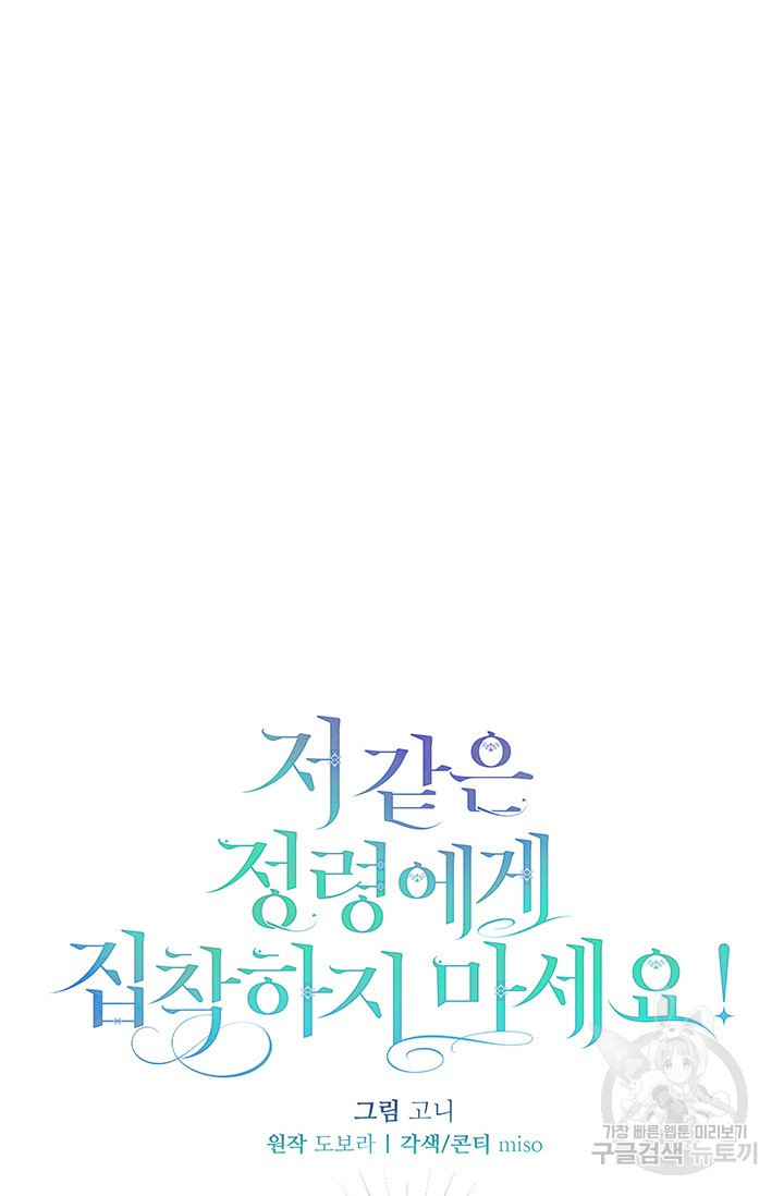 1665973248482ownvyiqo7k.jpeg
