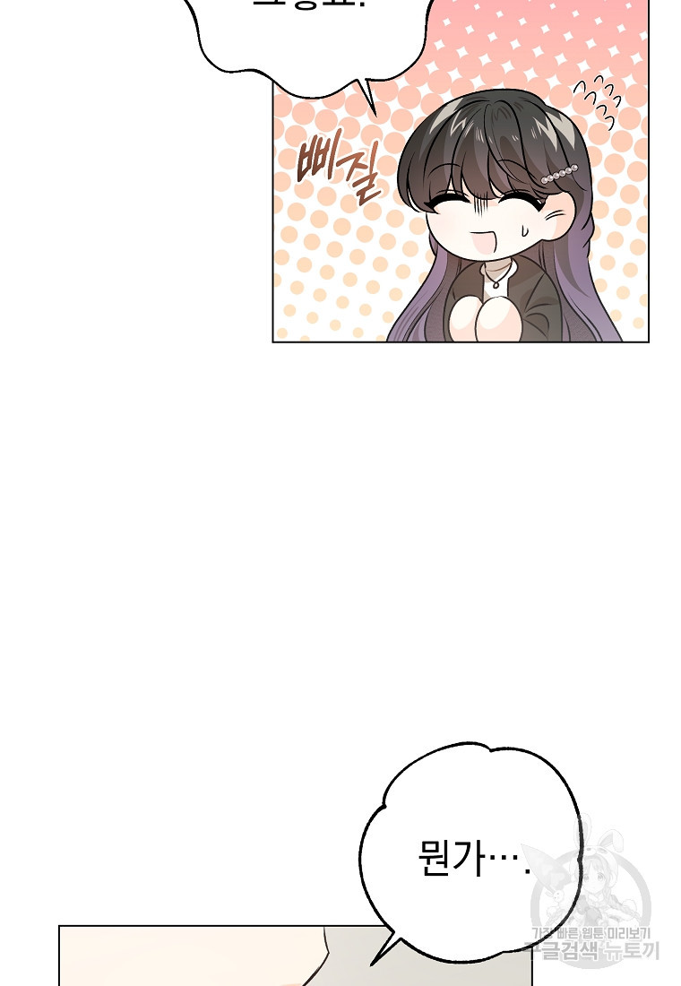 1665973768570vkwo6a6m0b.jpeg