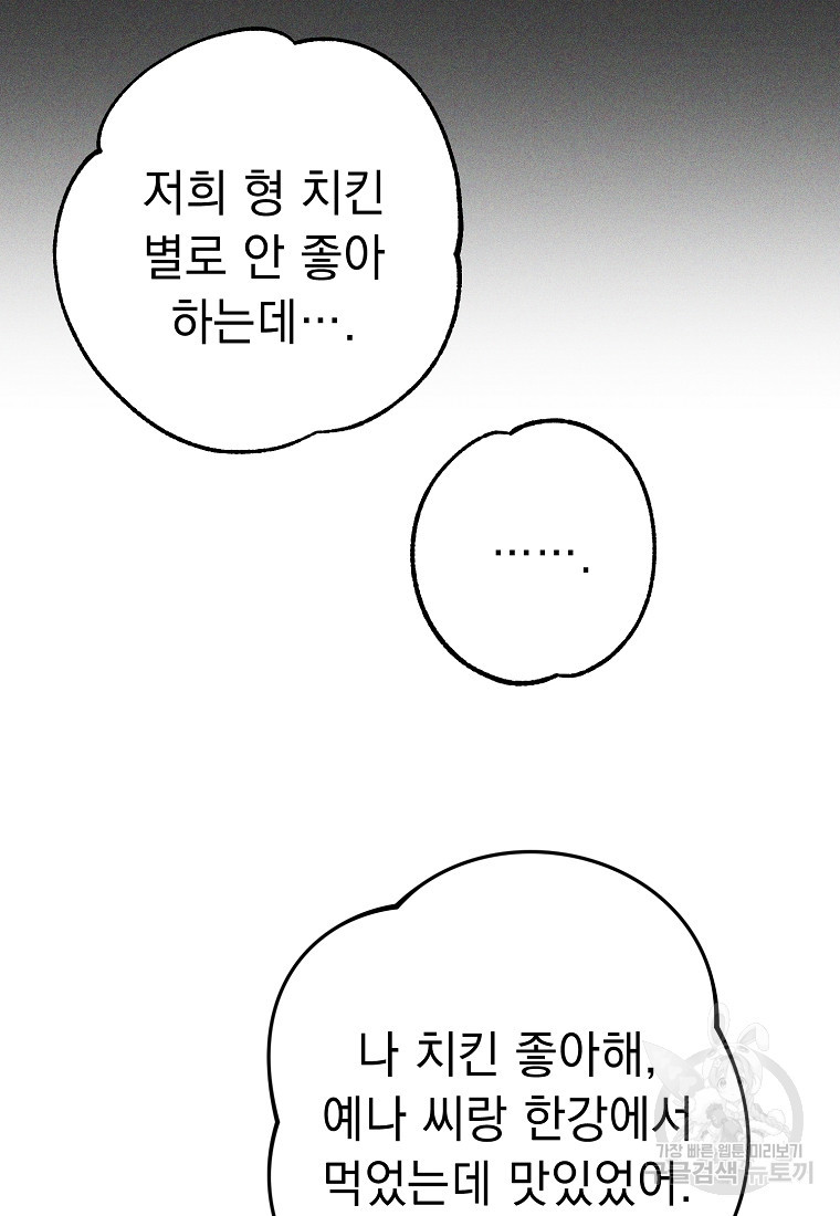 1665973769964nbiqt3c3hi.jpeg