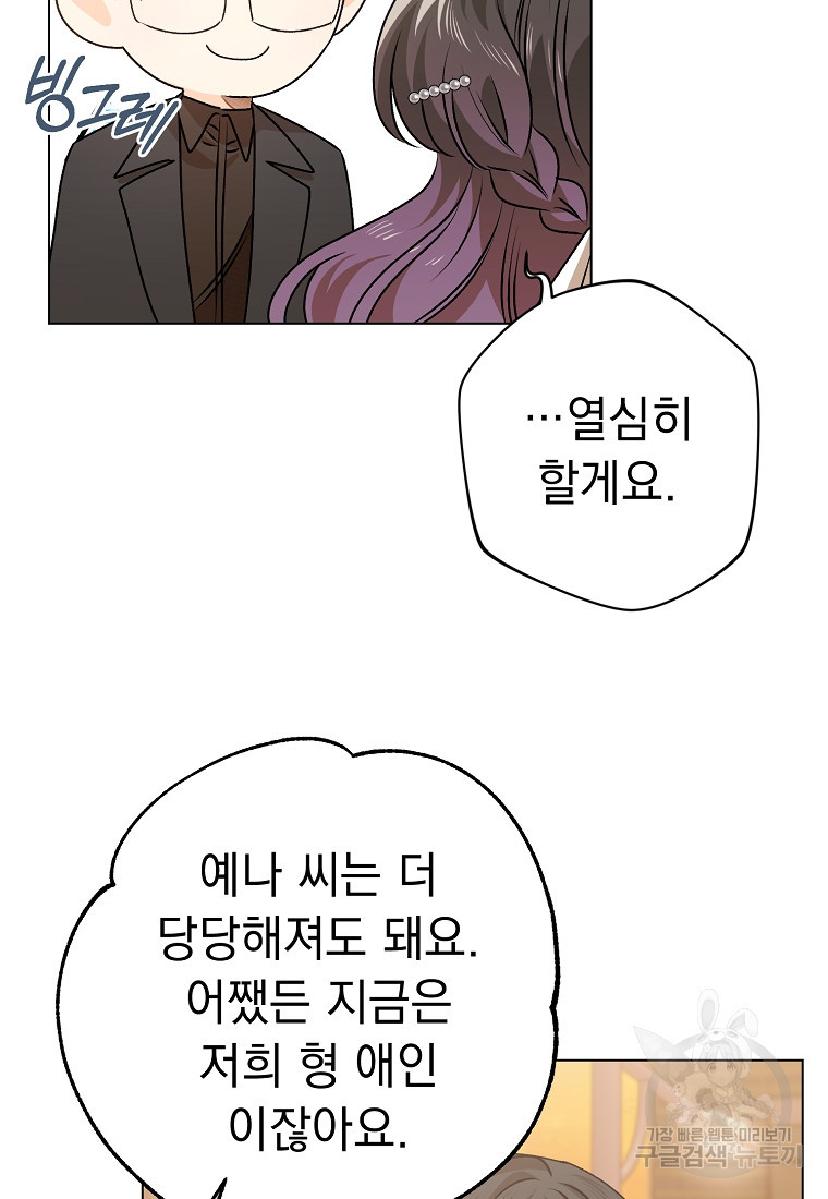 1665973773841oahn4dtul1g.jpeg