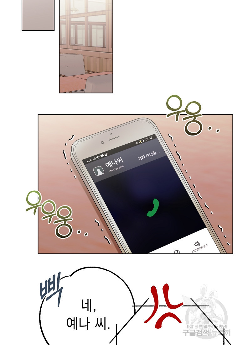 1665973775694m11bddlpai.jpeg
