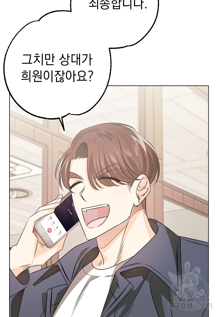 16659737760077whyjygvdwq.jpeg