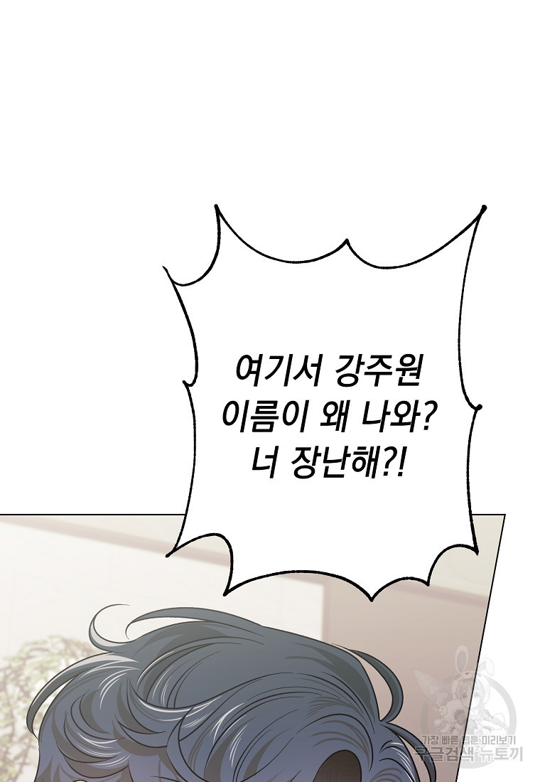 16659739504037tet2hq9906.jpeg