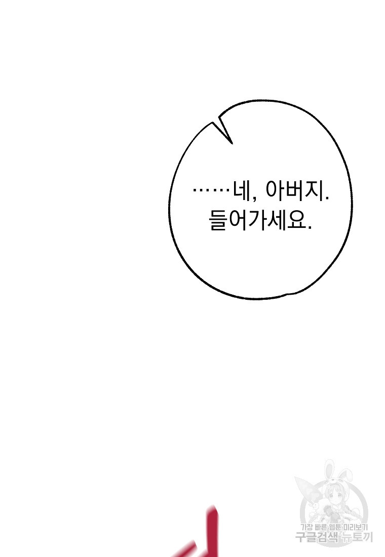 1665973953346tcwj8kwrb2r.jpeg
