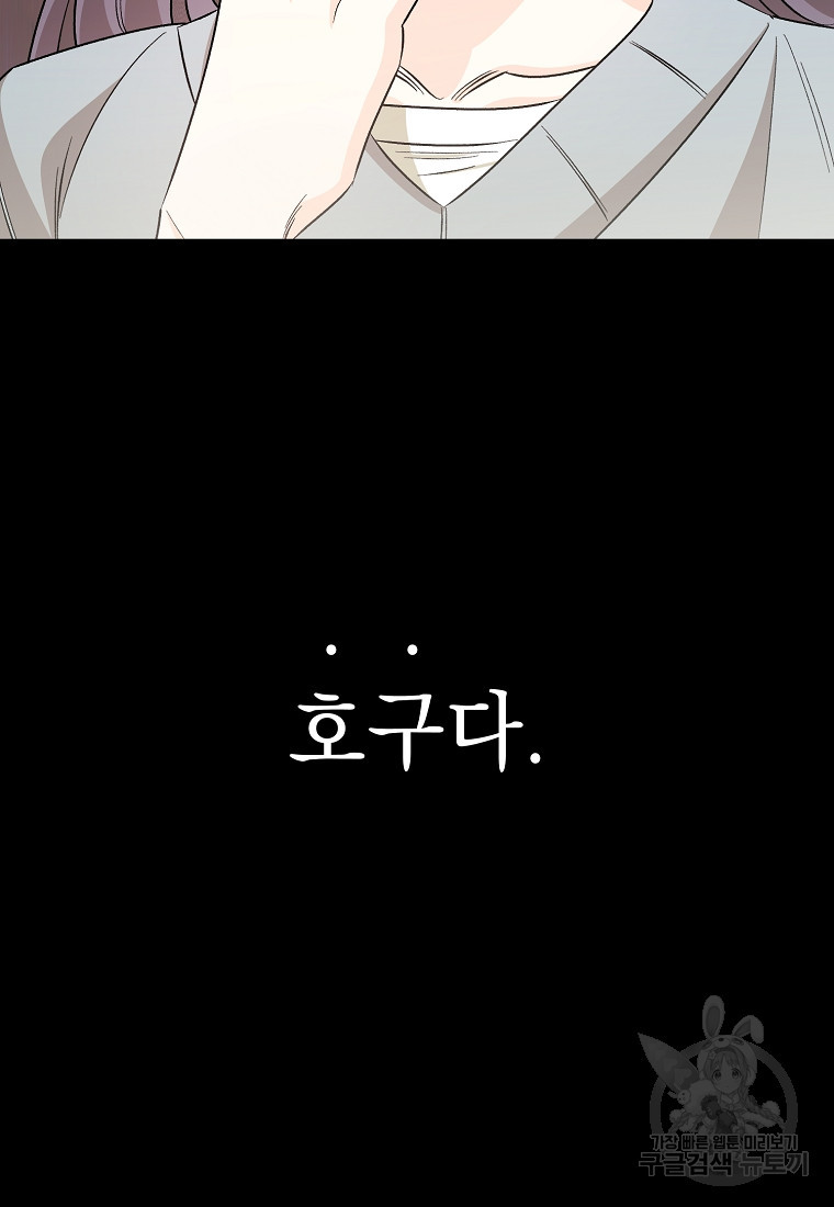 1665973960706selax6e8l5n.jpeg