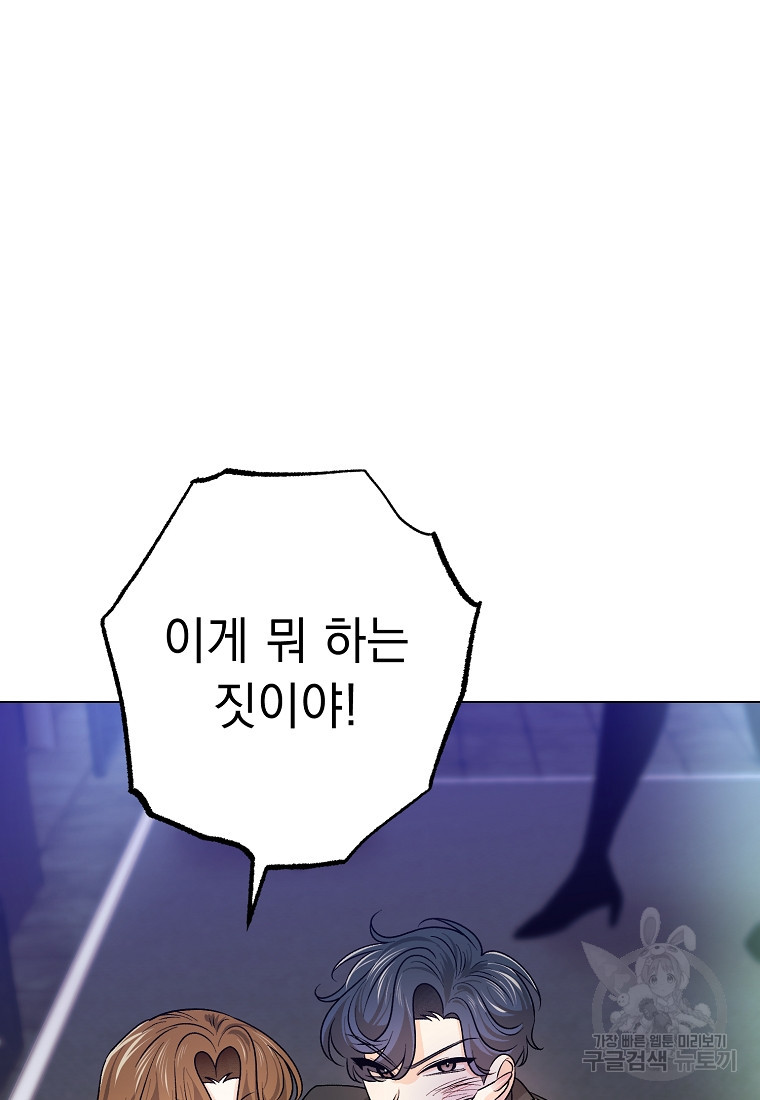 1665974015680dsxg7ejvmi6.jpeg