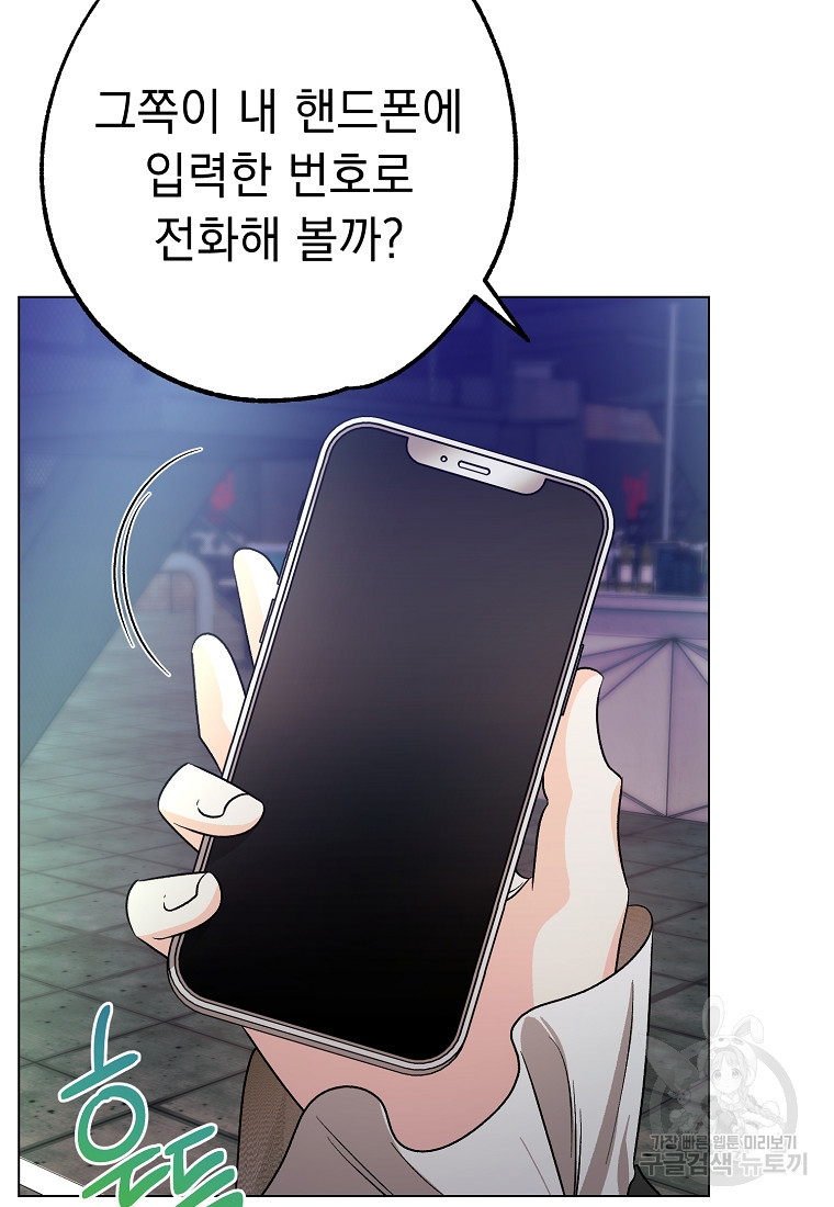 1665974075278rnj50s305f.jpeg