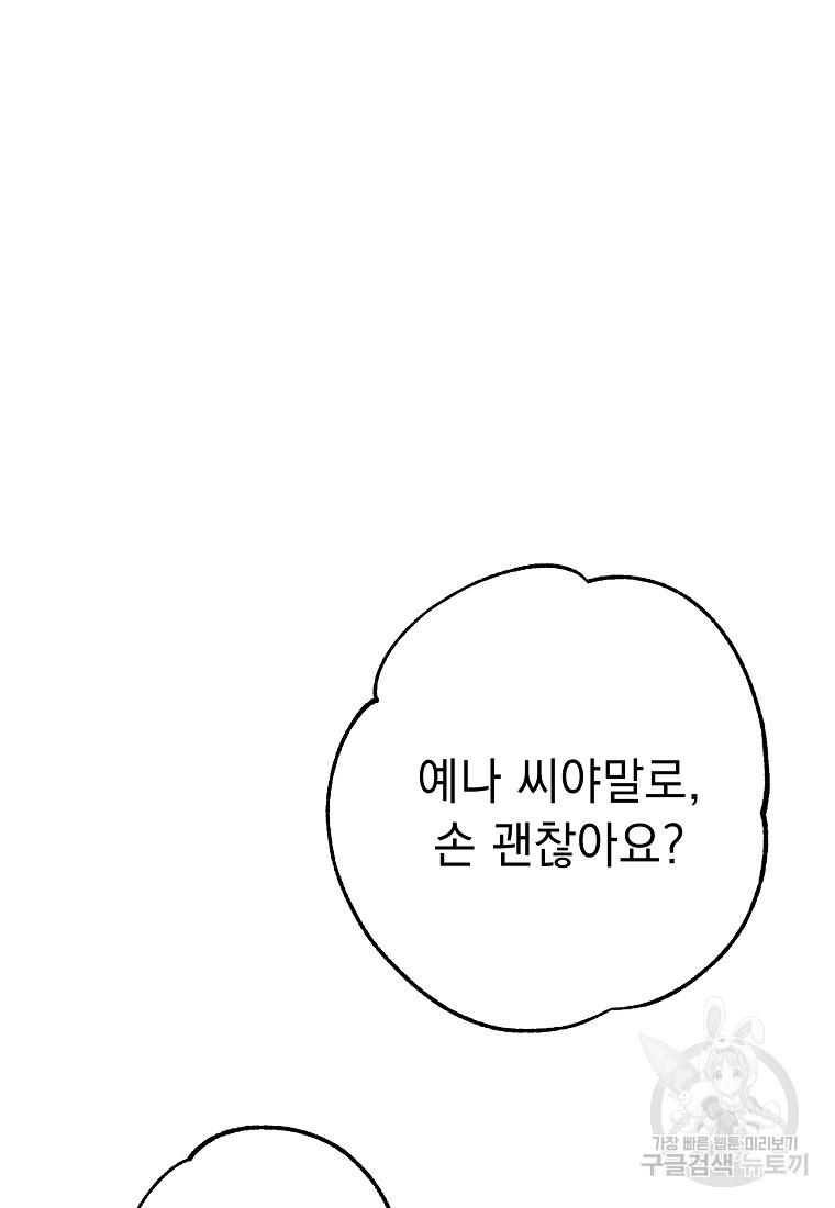 1665974076831mzp4p4q99kr.jpeg