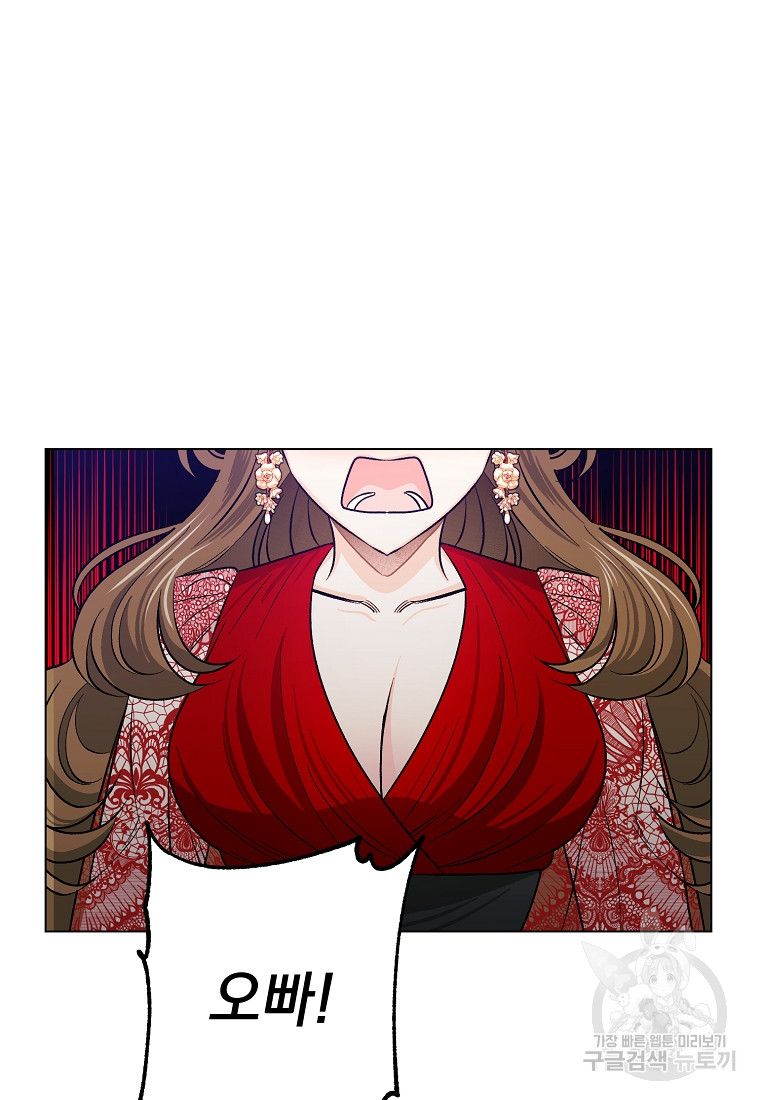 1665974077769xsrljc2slfi.jpeg