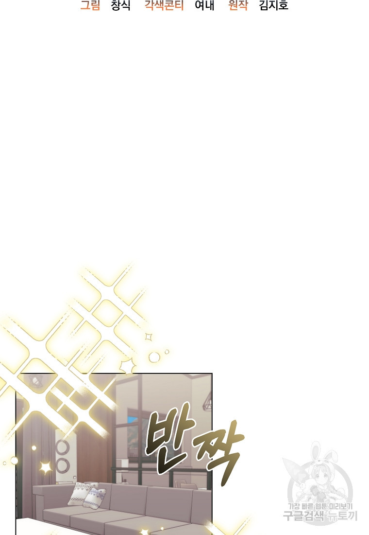 1665973549088ofb92n8fc5.jpeg