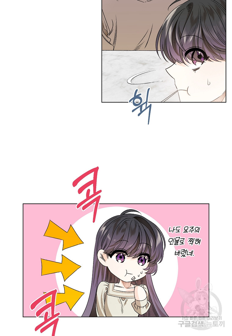 1665973551693bqq1qyaubac.jpeg