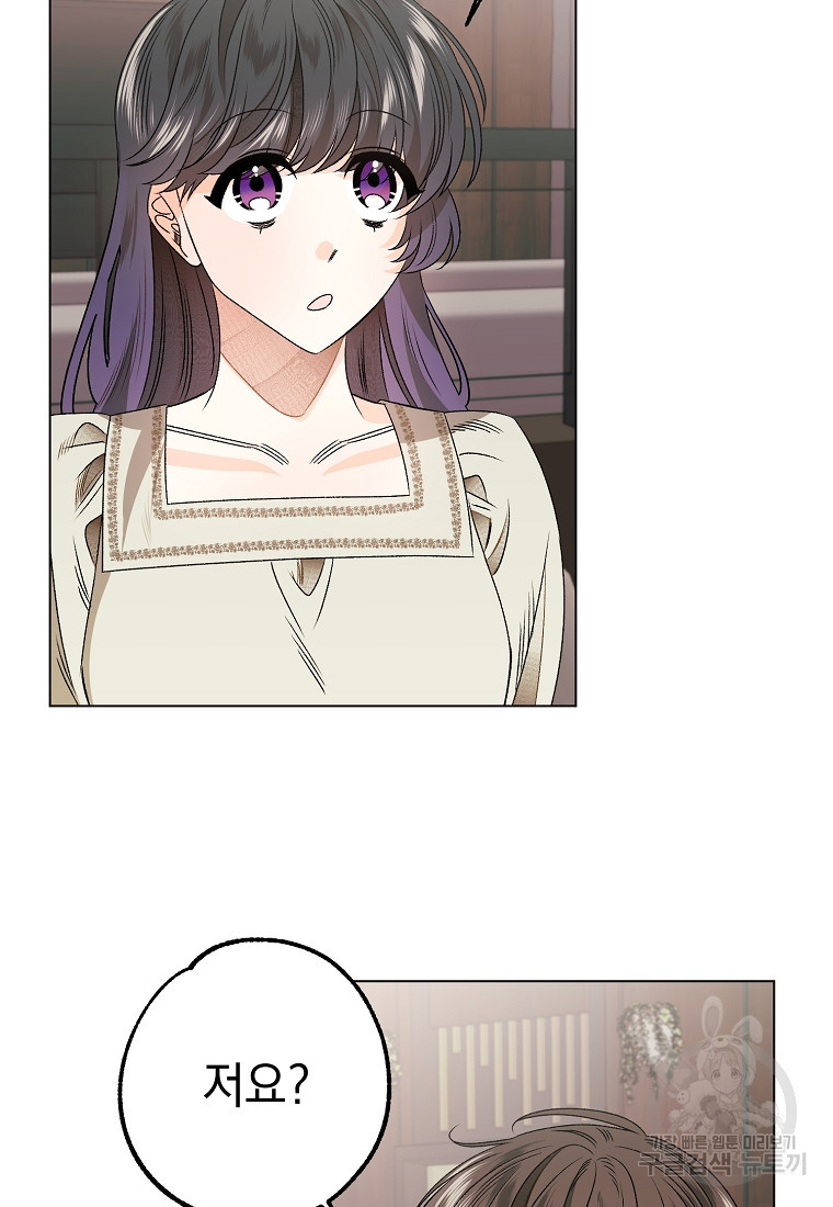 1665973560005pu1h9yxy08.jpeg