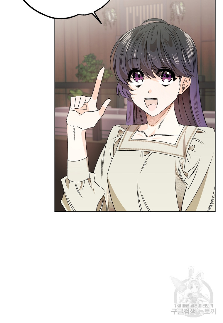 1665973568721dktuykwlsls.jpeg