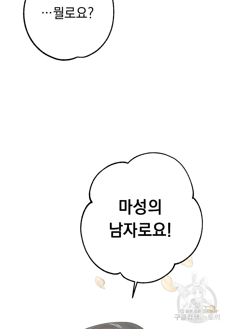 1665973569797ice14z39qk.jpeg