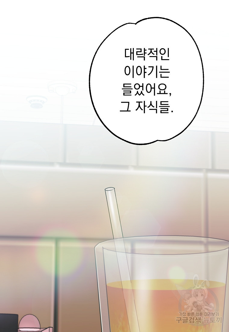 16659736706738sd8cn1s4dw.jpeg