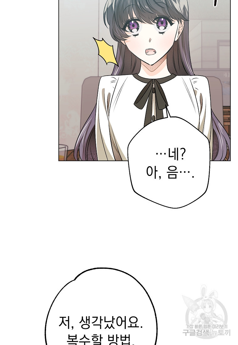 1665973675732mxrccbwony.jpeg