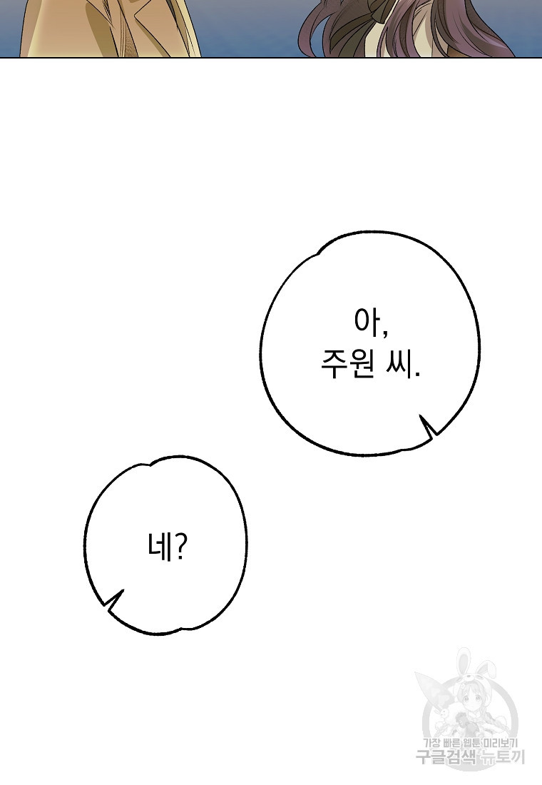 16659736806162byk5tghscp.jpeg