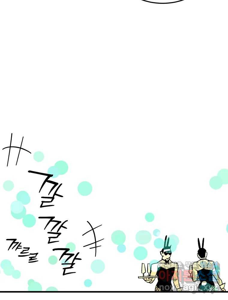 1665972388565bg1x3zfohvd.jpeg