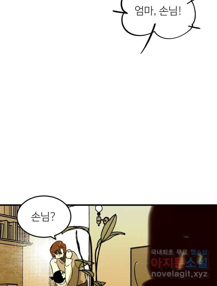 16659723935317ggxhab58ul.jpeg