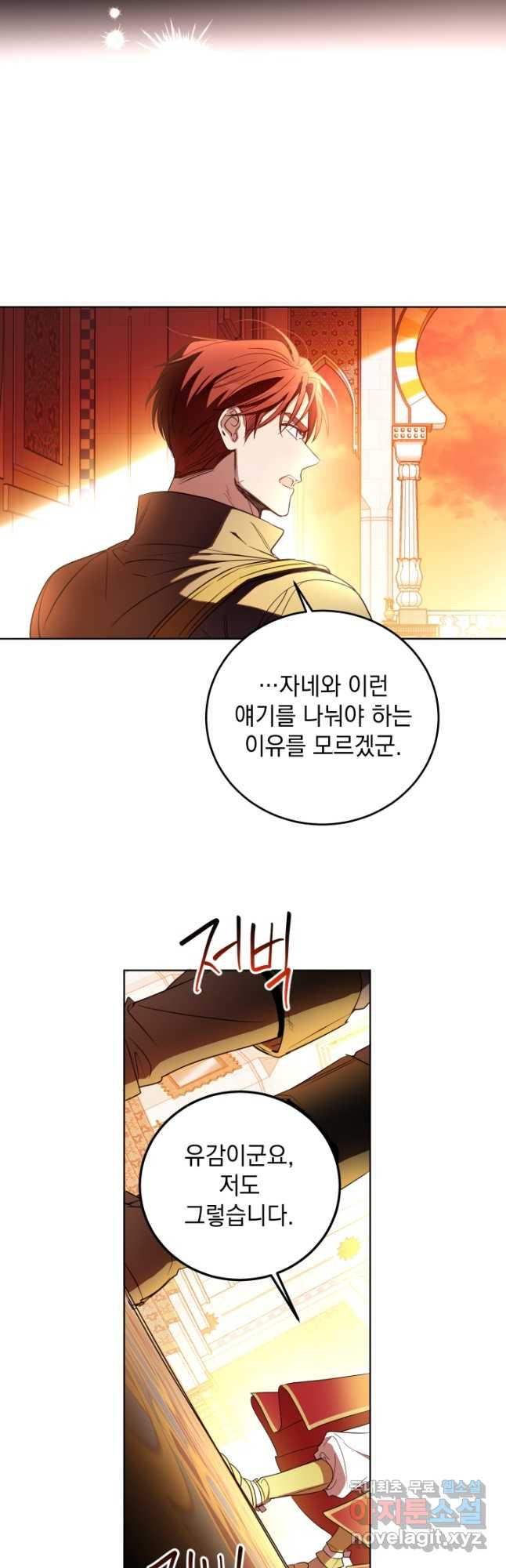1665972733355euoakqbmyg.jpeg