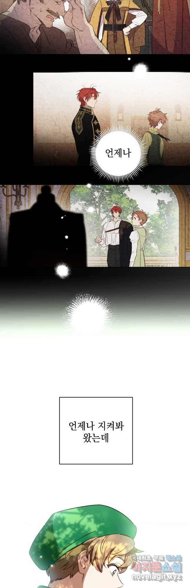 1665972735345z3qeixrrpts.jpeg