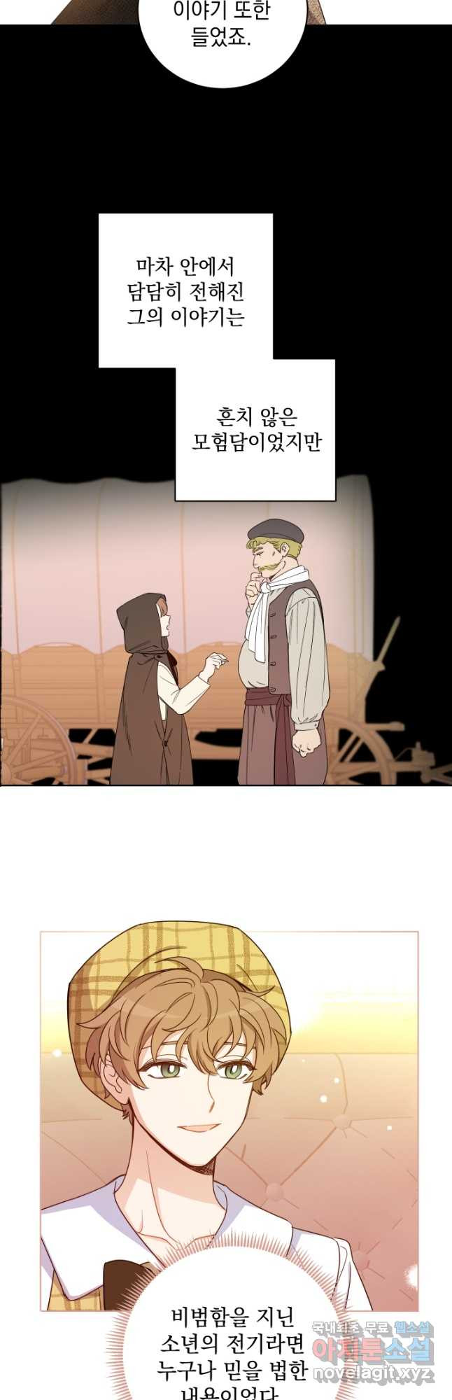 16659727367293wkqo6ihydo.jpeg