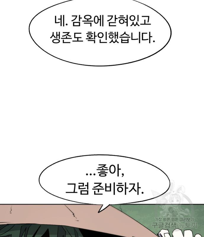 1665973599894kd4sensa4a.jpeg