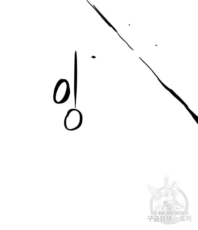 1665973600964275wspidzn8.jpeg