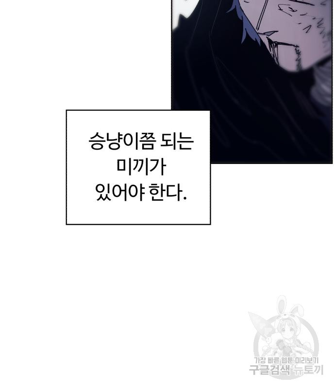 16659736213750dcj6cgnhb8.jpeg