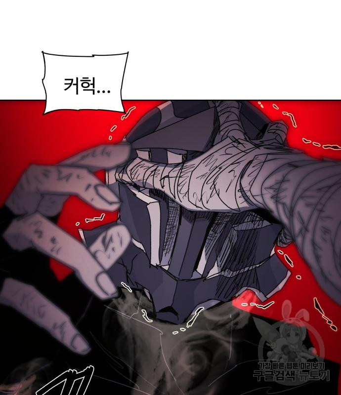 16659736267165gzyc8v5qcr.jpeg