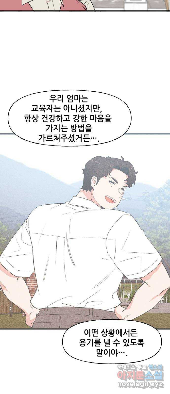16659720770805pmdekm2qjf.jpeg