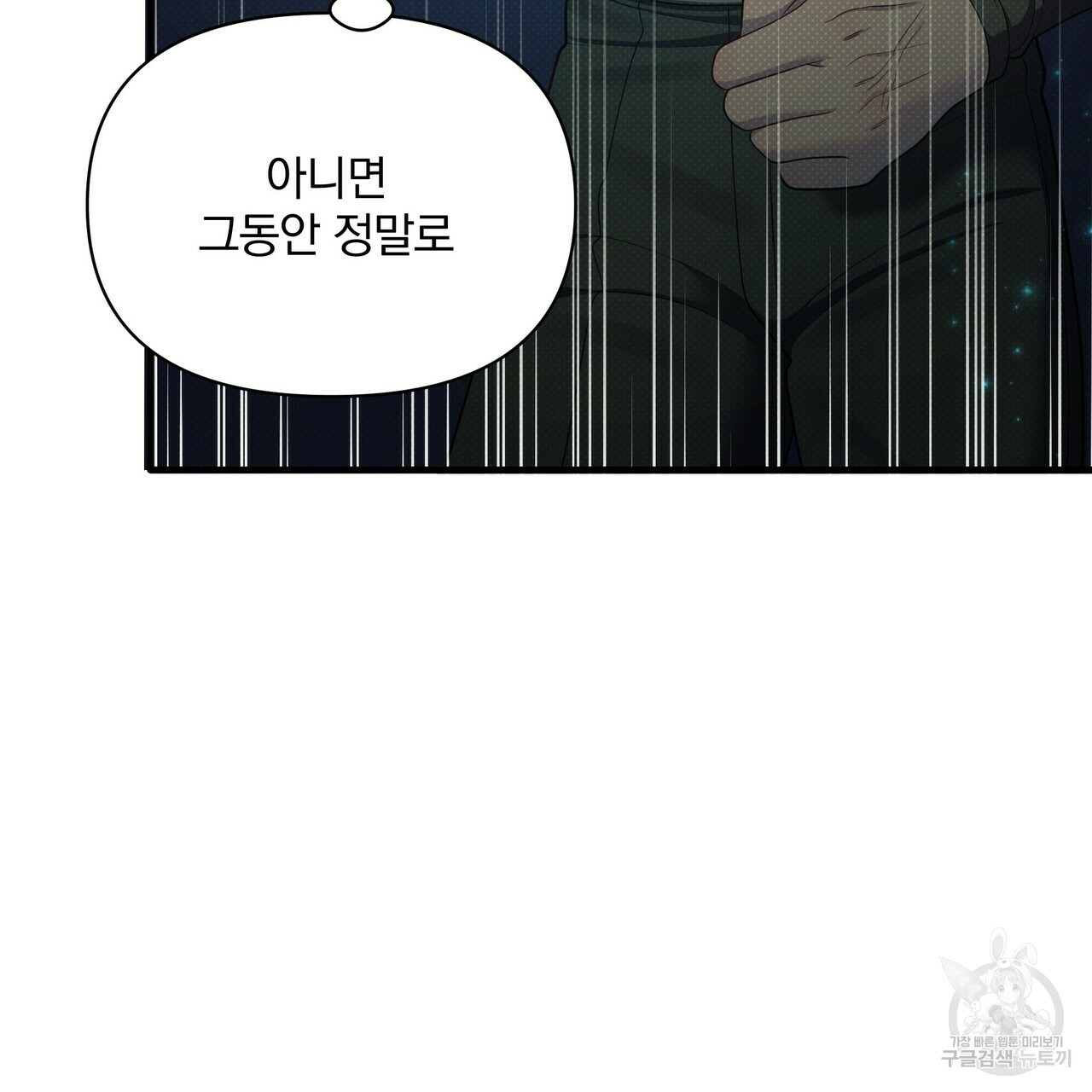 1665969820522dae7l6ayaiu.jpeg