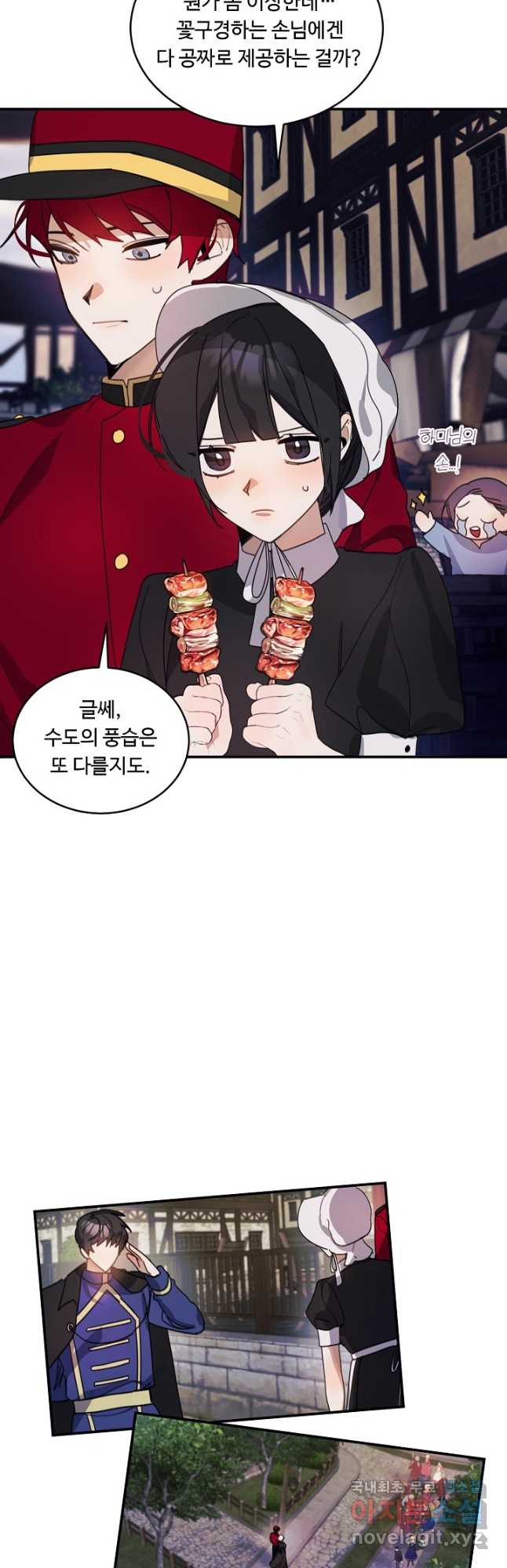 1665971336573dm03qg9gph6.jpeg