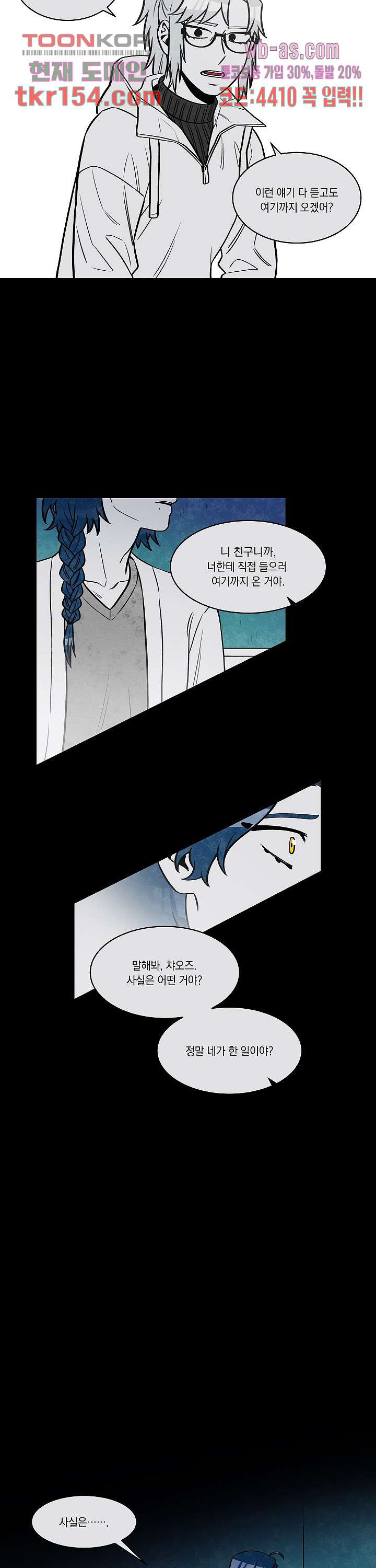 1665973223148jwiciru0rq.jpeg