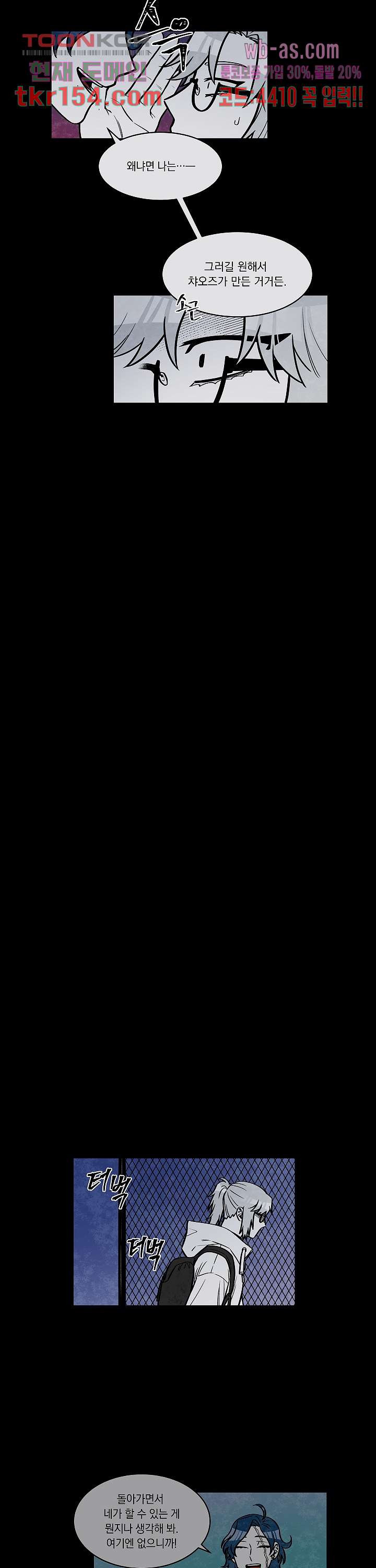 16659732243902je7bnexar7.jpeg