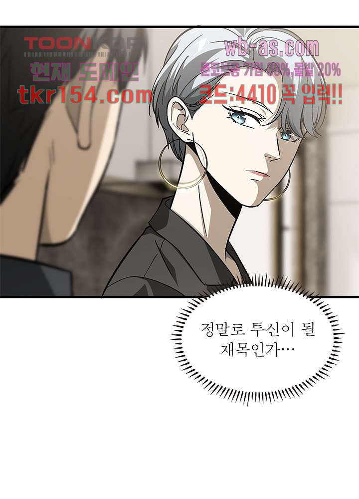1665969884281gn0jarppbvh.jpeg