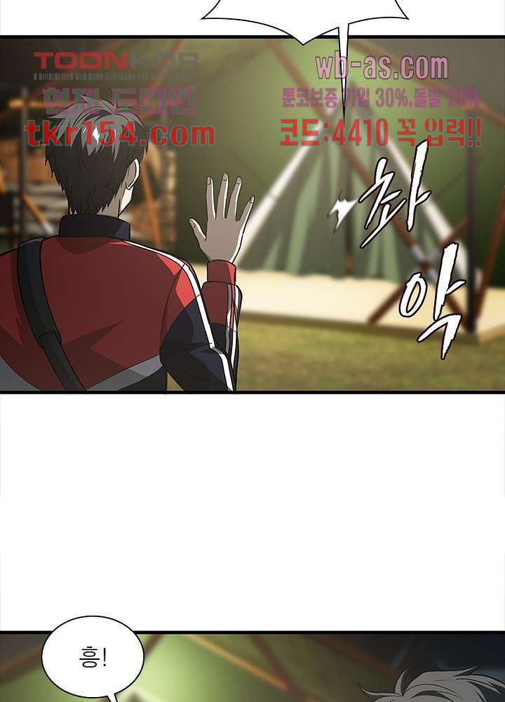 16659698873735fmmcxbnn1.jpeg