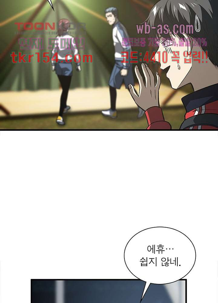 16659698875288zzg4n7lg02.jpeg