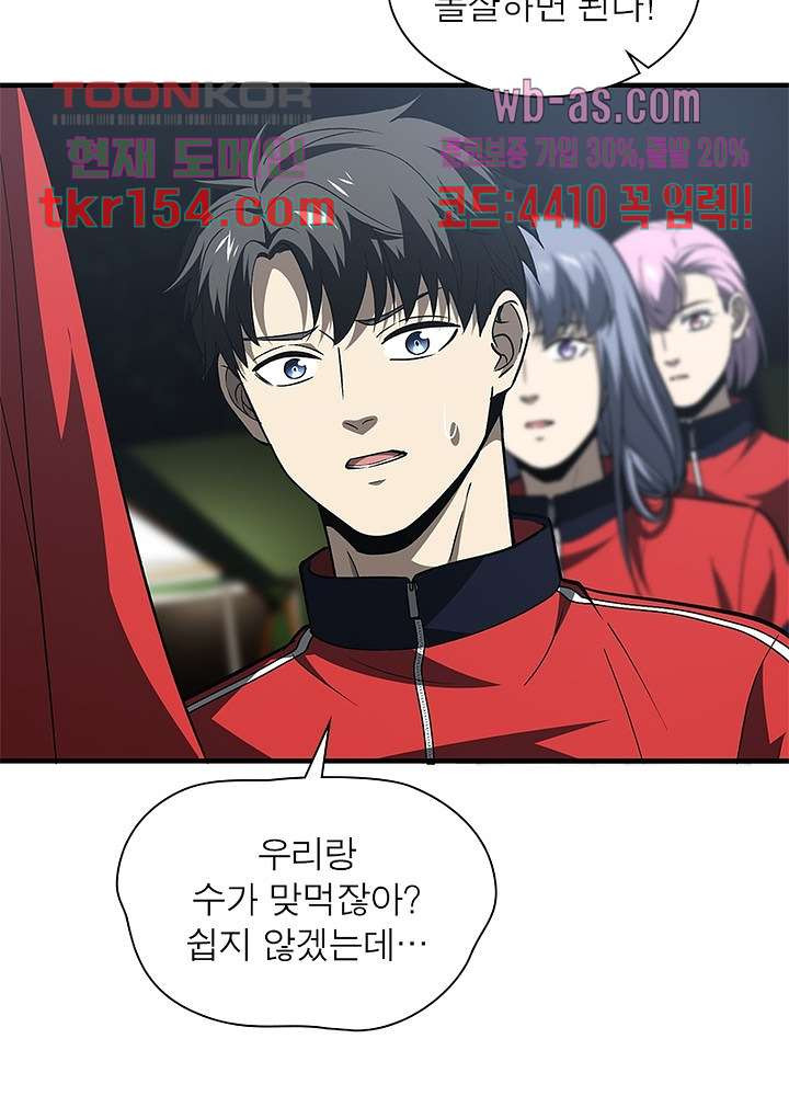 1665969889859tmxhwzc4jyb.jpeg