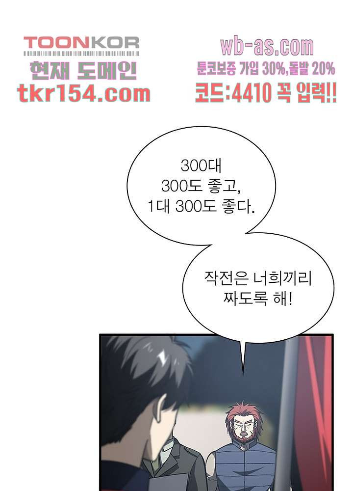 16659698900169bfqju02htc.jpeg