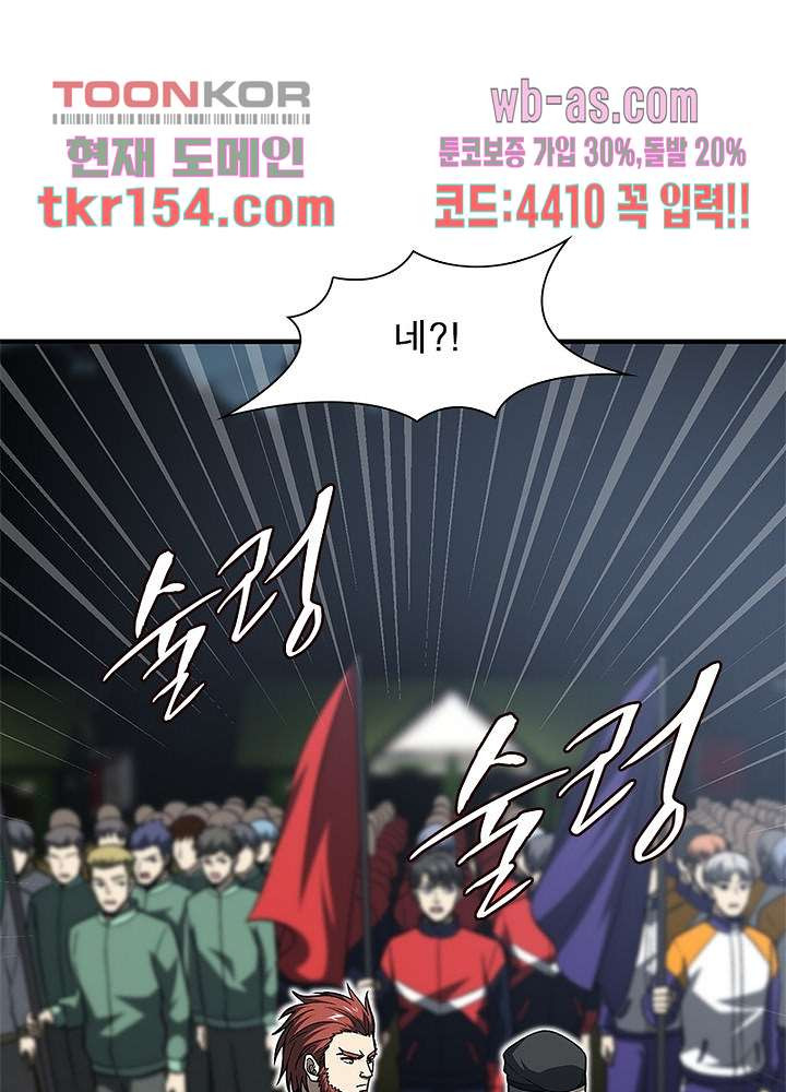 16659698904772txx2sqroyr.jpeg