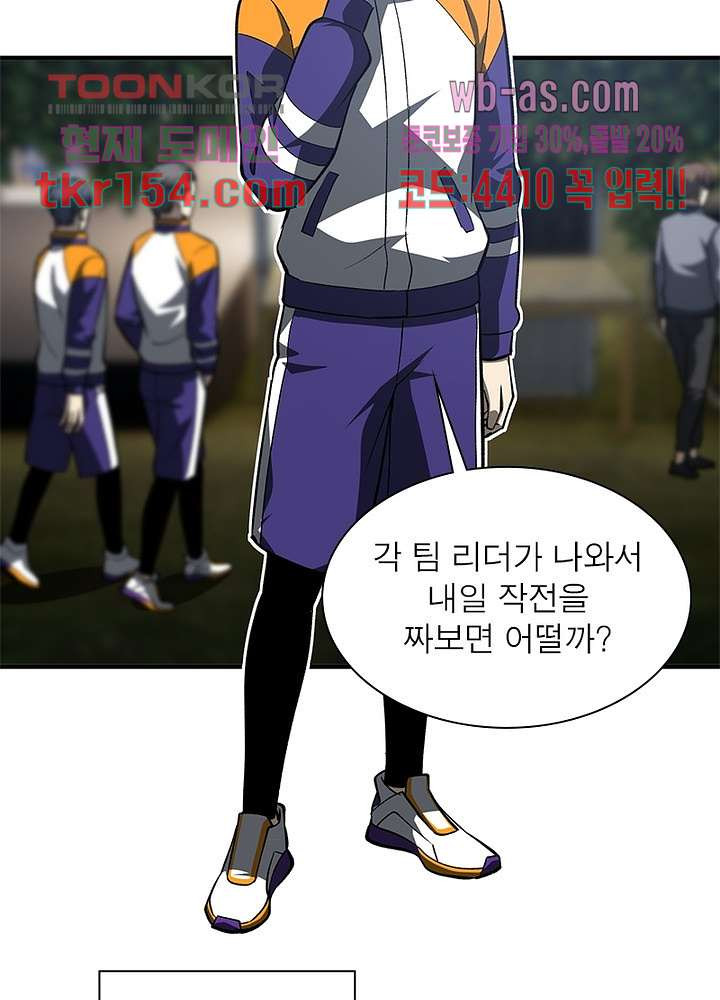 16659698915638ln2v8xx32s.jpeg