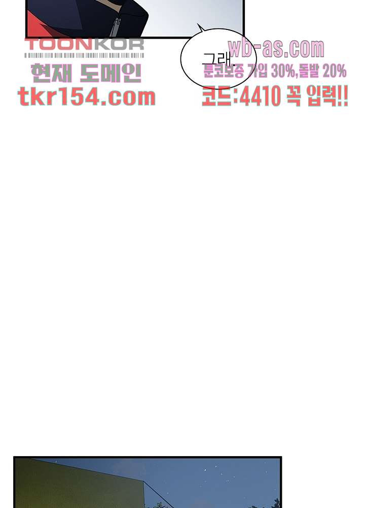 1665969891870skscs40l6r.jpeg