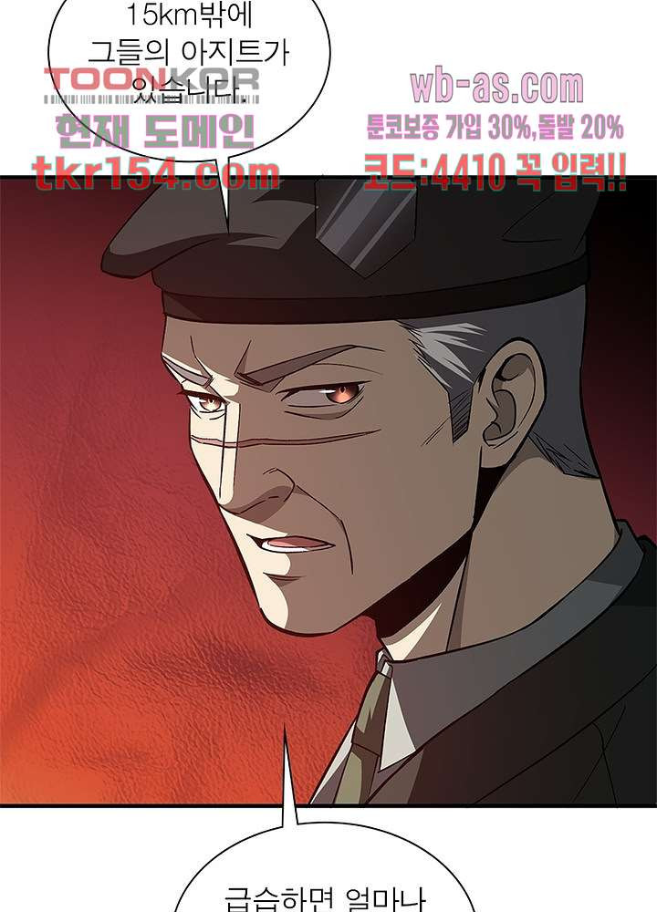 16659698932571l6hji2ihjo.jpeg