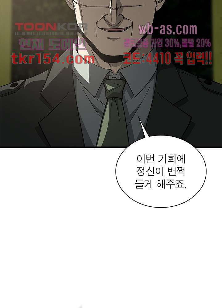 1665969893715txtnj6hqoeo.jpeg