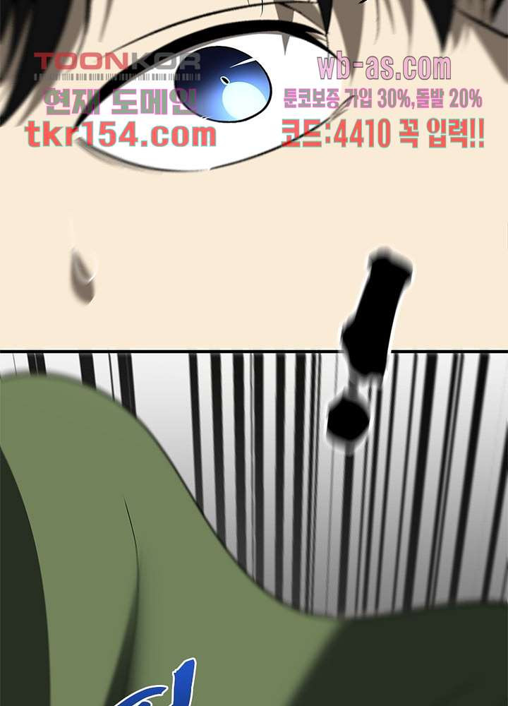 1665969894181up48ga12638.jpeg