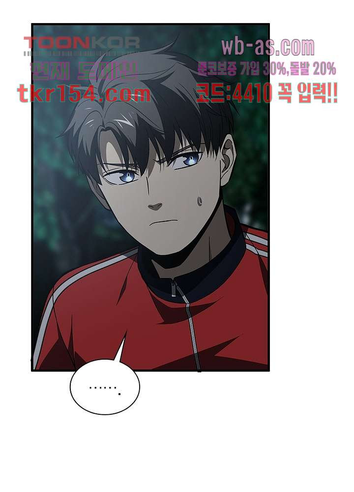 1665969896333u1gv51keda.jpeg