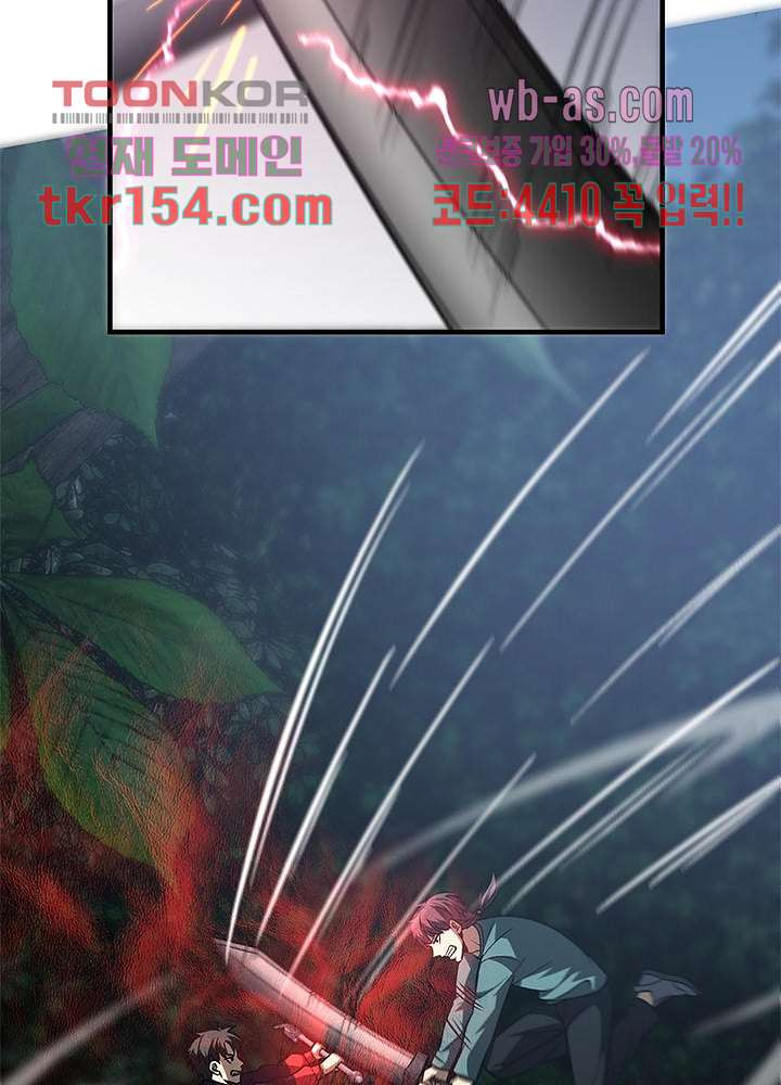 16659699145008w2k3qa3wog.jpeg
