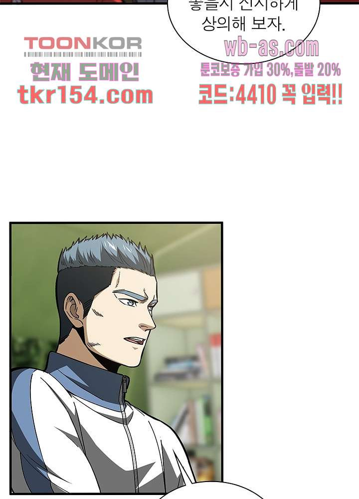 1665969941576cdwonepro4m.jpeg